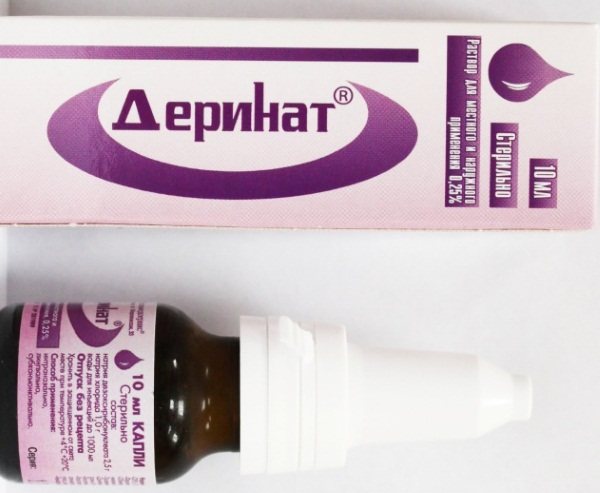 Орвирем – инструкция, применение сиропа для детей, цена, отзывы