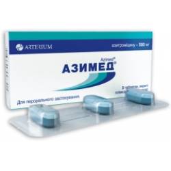 Лечение гайморита сумамедом