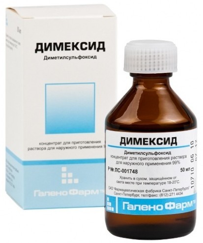 Гель, раствор для компресса димексид: инструкция, цена и отзывы