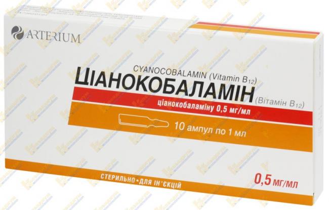 Как правильно использовать витамин b12 в таблетках?