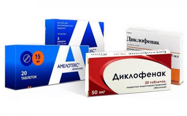 Диклофенак в виде уколов: инструкция по применению