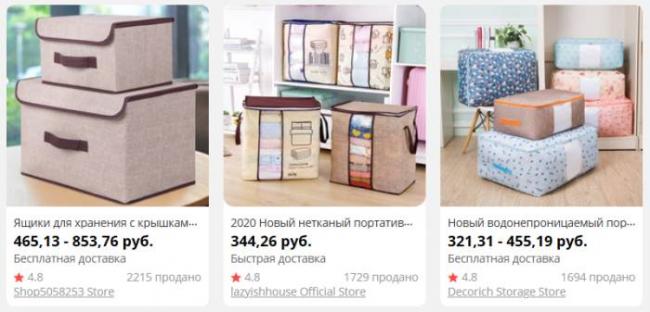 Диета для 55 летней женщины от врача диетолога