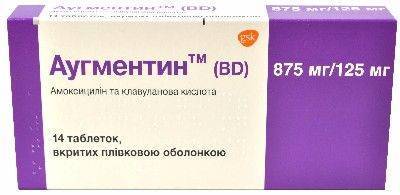 Антибиотики при простуде у взрослых и детей