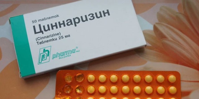 Винпоцетин: инструкция по применению и для чего он нужен