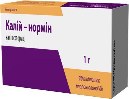 Хлористый калий