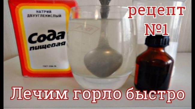 Почему после воспаления легких сохраняются боли в груди