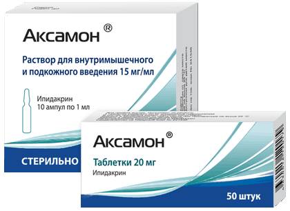 Хлористый калий (калия хлорид) как удобрение: нормы внесения, инструкция