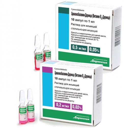 Как применять витамин в12 в уколах?