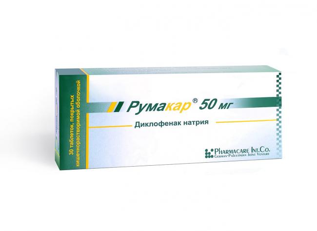 Рекомендации врачей, как правильно колоть диклофенак