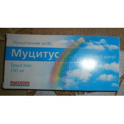 После пневмонии держится температура 37