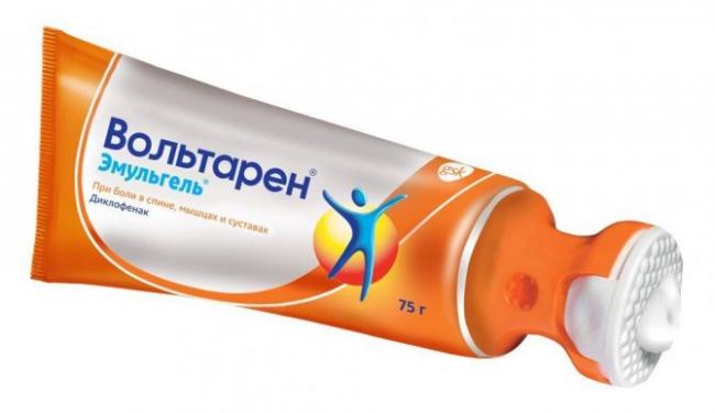 Диклофенак уколы: инструкция по применению, аналоги и цена