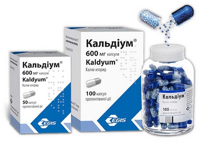 Удобрение хлорид калия (калий хлористый)