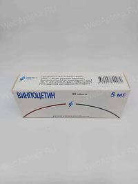 Винпоцетин: инструкция по применению и для чего он нужен, цена, отзывы, аналоги