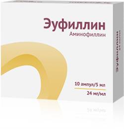 Эуфиллин: инструкция по применению, цены, отзывы
