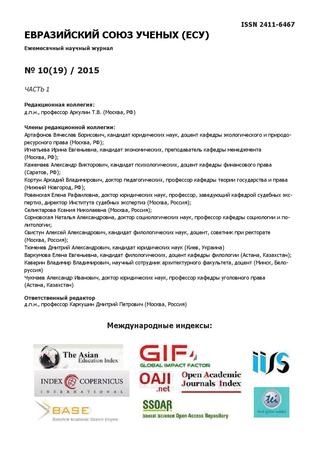 10 6 proteus mirabilis