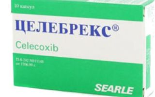 Диоксидин: инструкция по применению и для чего он нужен, цена, отзывы, аналоги