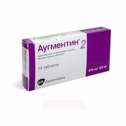 Зиннат от гайморита