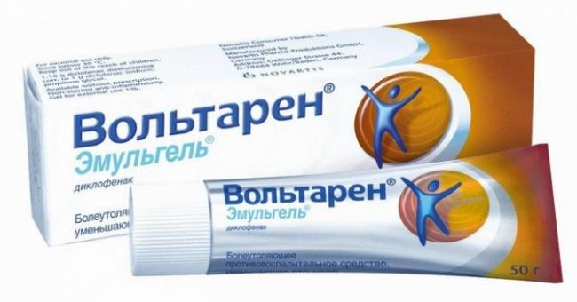 Обзор обезболивающих мазей: от боли в спине, в пояснице, любых болей