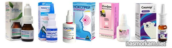 Капли в нос: толковый врачебный обзор всех групп - от сосудосуживающих до солевых и противомикробных