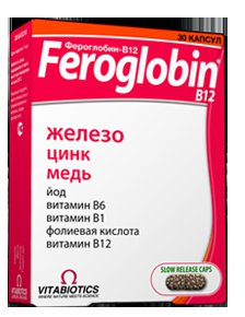 Витамин в12 в таблетках