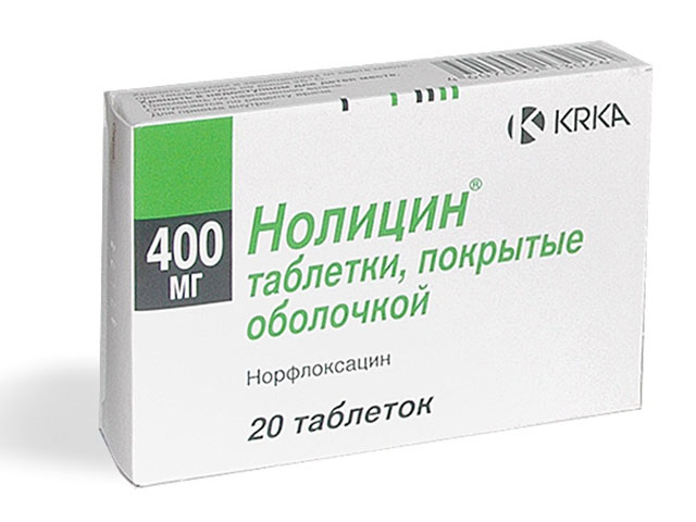 Самые дешевые и эффективные лекарства от простуды и гриппа