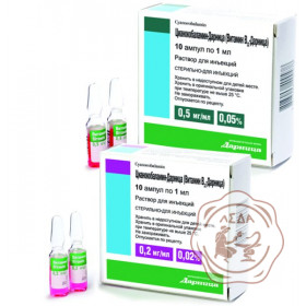 Инструкция по применению витамина в12 в ампулах