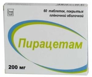 7 аналогов препарата винпоцетин - чем заменить таблетки