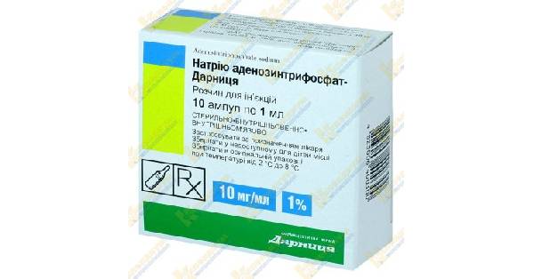 Инструкция по применению эуфиллина в ампулах внутривенным введением