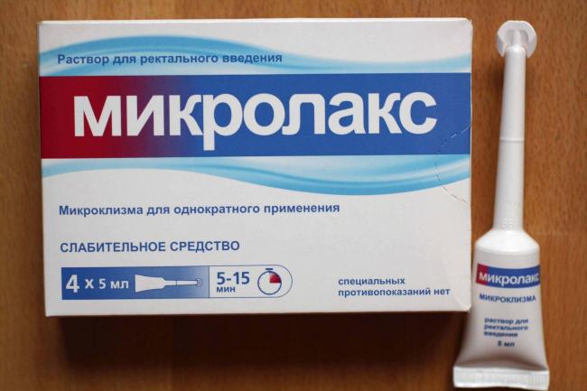 Microlax для лечения запоров показания к применению микроклизмы