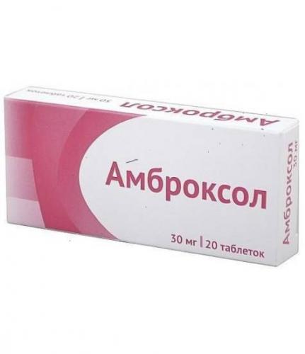 Чем и как лечить бронхит у взрослых: препараты