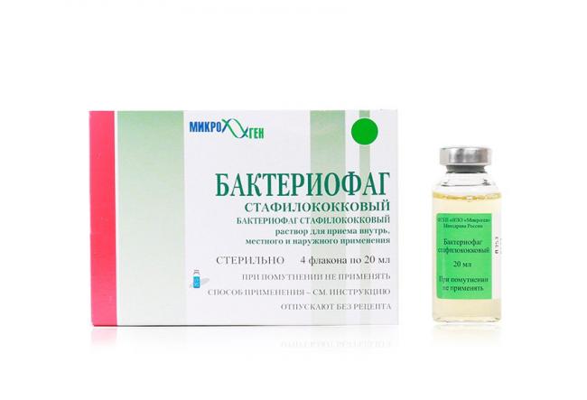 Иммуноглобулин антистафилококковый: состав, показания, дозировка, побочные эффекты