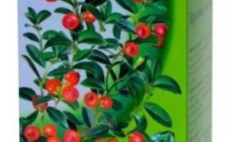 Эуфиллин раствор