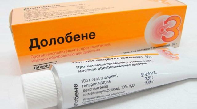 Димексид – для компрессов, лица, волос и не только