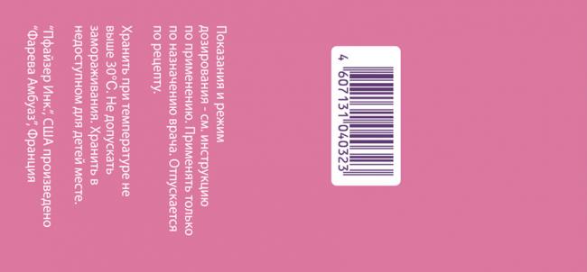 Удобрение хлорид калия (калий хлористый)