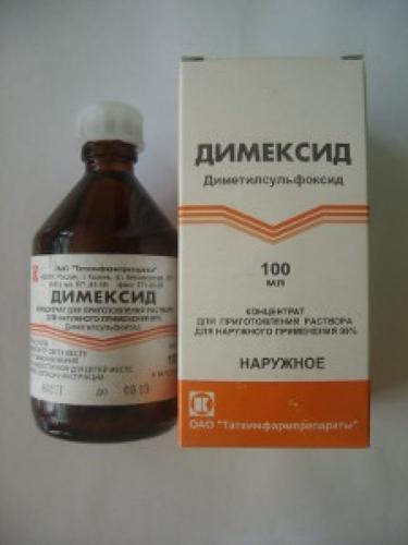 Гель, раствор для компресса димексид: инструкция, цена и отзывы