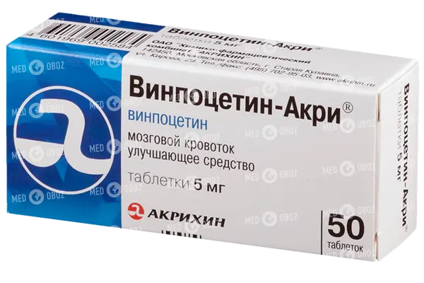 Винпоцетин: инструкция по применению и для чего он нужен, цена, отзывы, аналоги