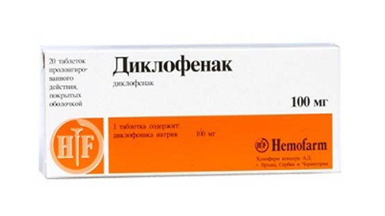 Препарат диклофенак 1% и диклофенак гель 5%: инструкция по применению, аналоги