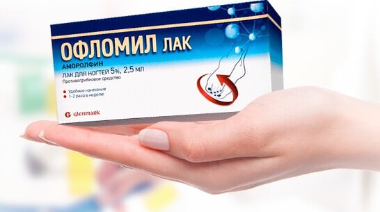 Препарат для лечения грибка ногтей микоспор