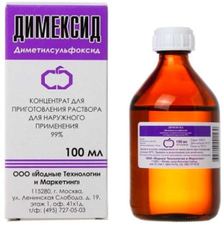 Препарат "димексид": инструкция по применению, аналоги, цены, отзывы