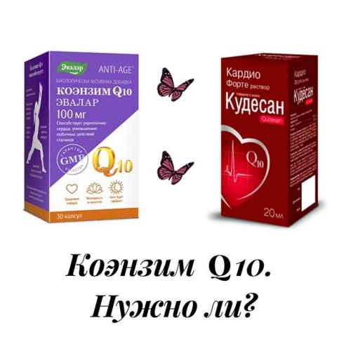 Орвирем - орвирем для детей - запись пользователя анастасия (kapitoxa) в сообществе детские болезни от года до трех в категории медикаменты для ребенка - babyblog.ru