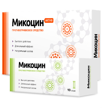 Димексид – что это за лекарство, что лечит, и как его правильно применять?