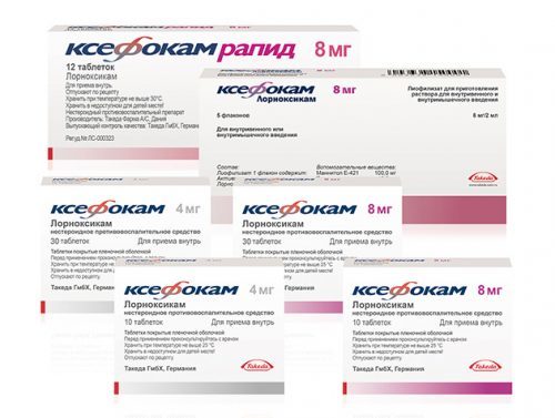 Фармакологические свойства и показания к применению уколов гепарина