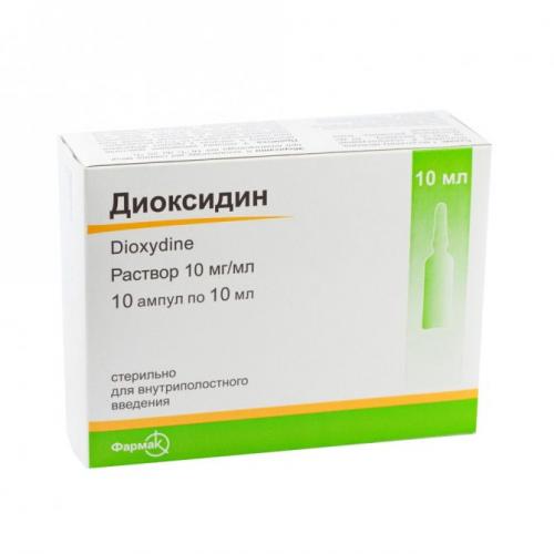 Кипферон (для взрослых, для детей) - инструкция по применению, отзывы, аналоги, цена