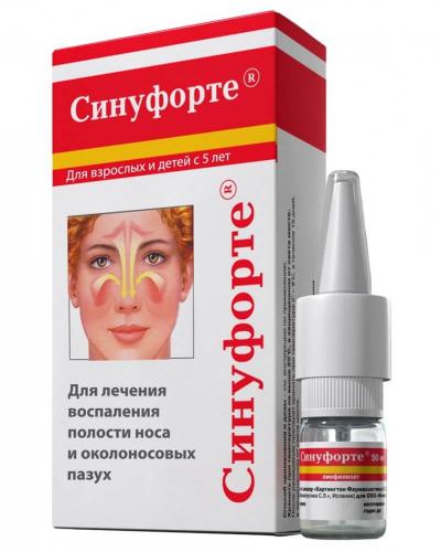 При гайморите какой антибиотик лучше