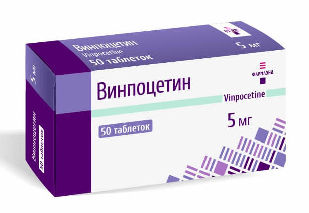 Винпоцетин – инструкция по применению, цена, отзывы, аналоги