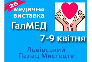 Proteus spp лечение. бактерии proteus mirabilis в моче