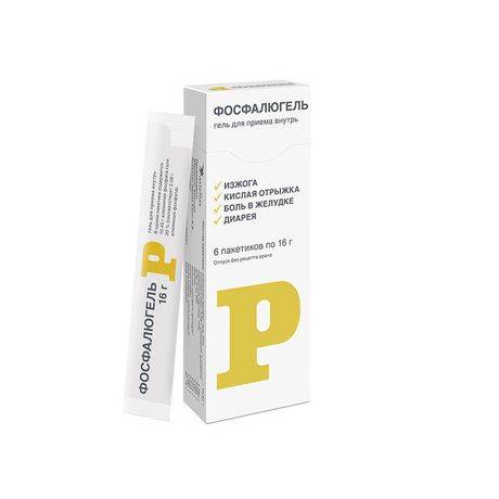 Хлористый калий — применение на огороде, свойства удобрения