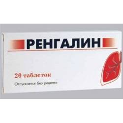 Ренгалин — незаменимое средство при всех видах кашля у взрослых и детей