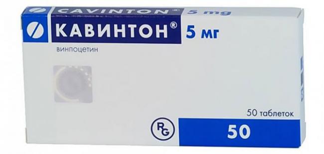 Винпоцетин (vinpocetine) таблетки 5 мг. цена, инструкция по применению, аналоги