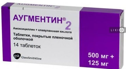 Антибиотики при простуде у взрослых названия таблеток при орви, список реально помогающих укрепить иммунитет препаратов